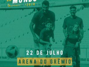 ARENA_banner_535x610